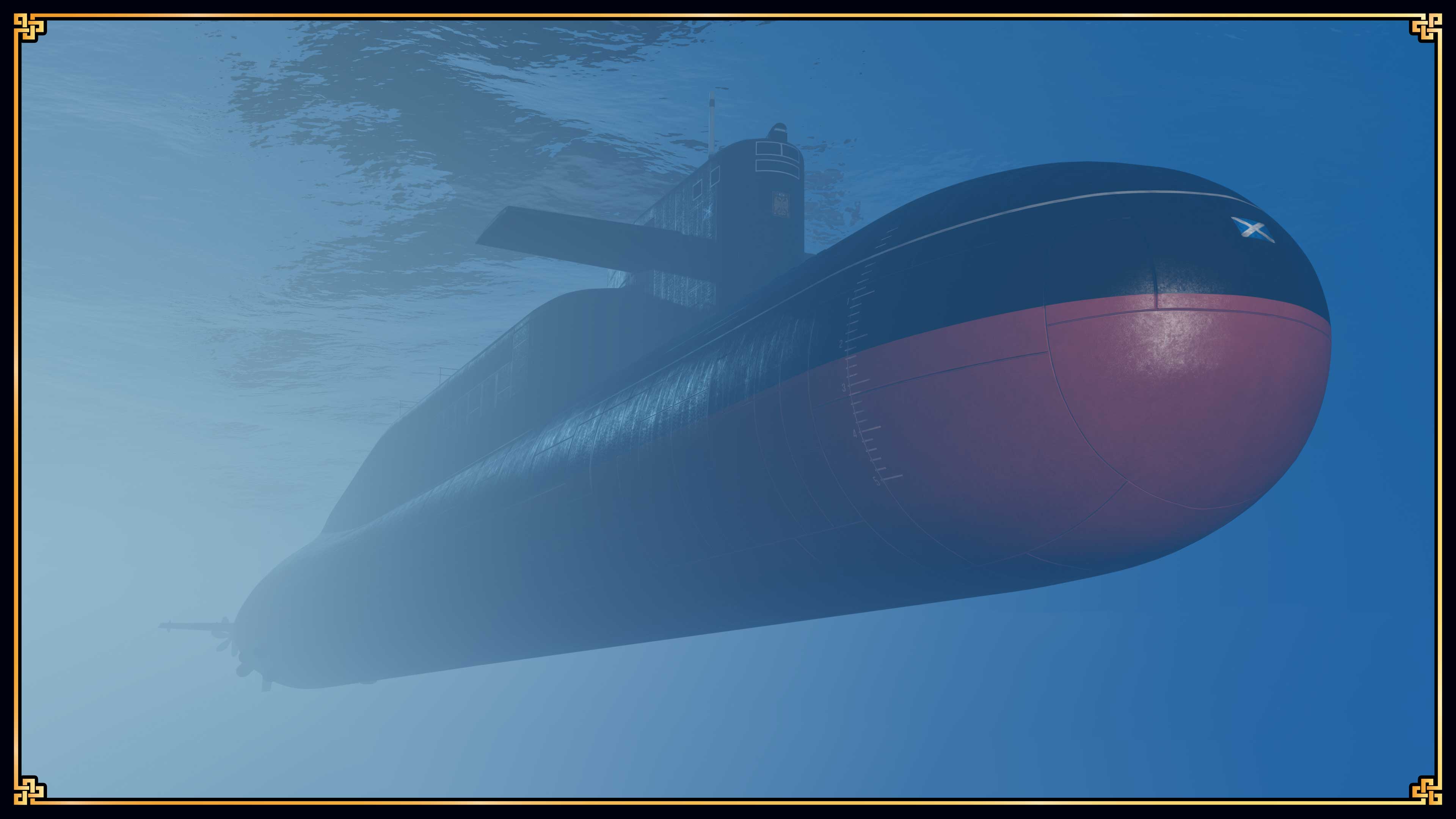  A Kosatka submarine in the ocean 