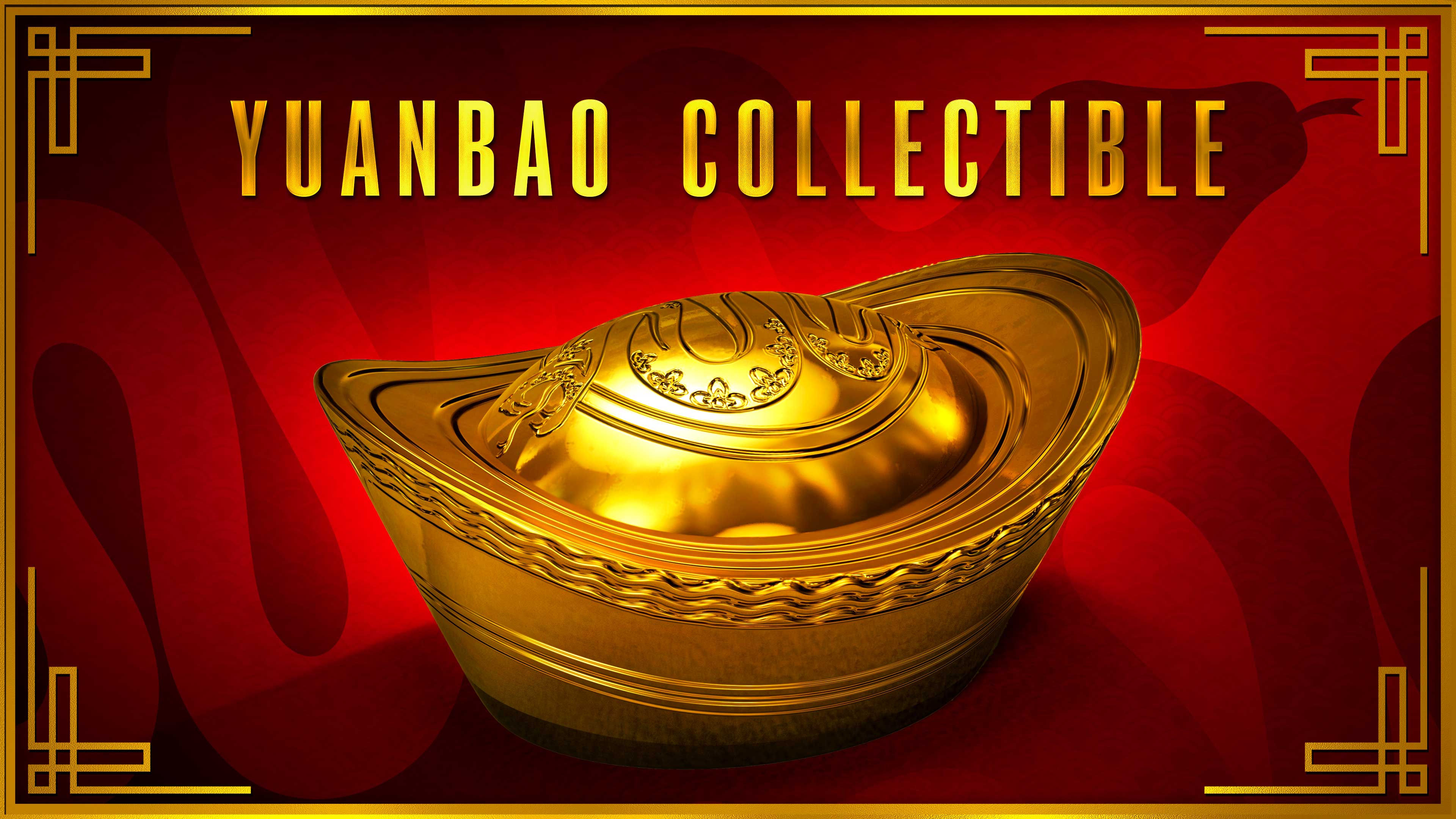 Yuanbao Collectible poster featuring an ornate golden ornament. 